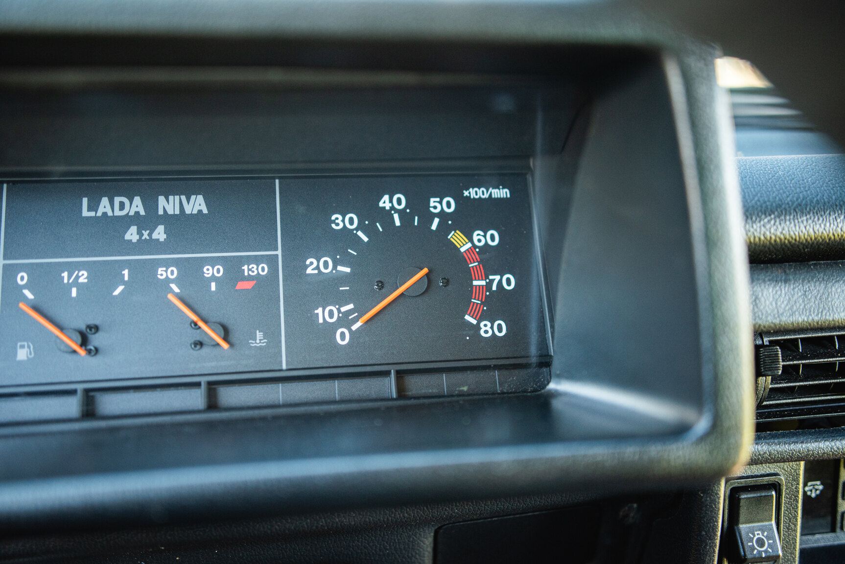 Interior image of 2004 Lada Niva