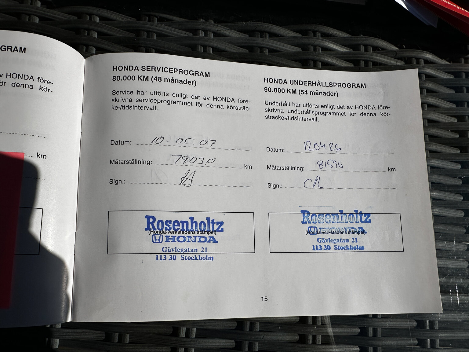 Documentation for 1992 Honda NSX 3.0
