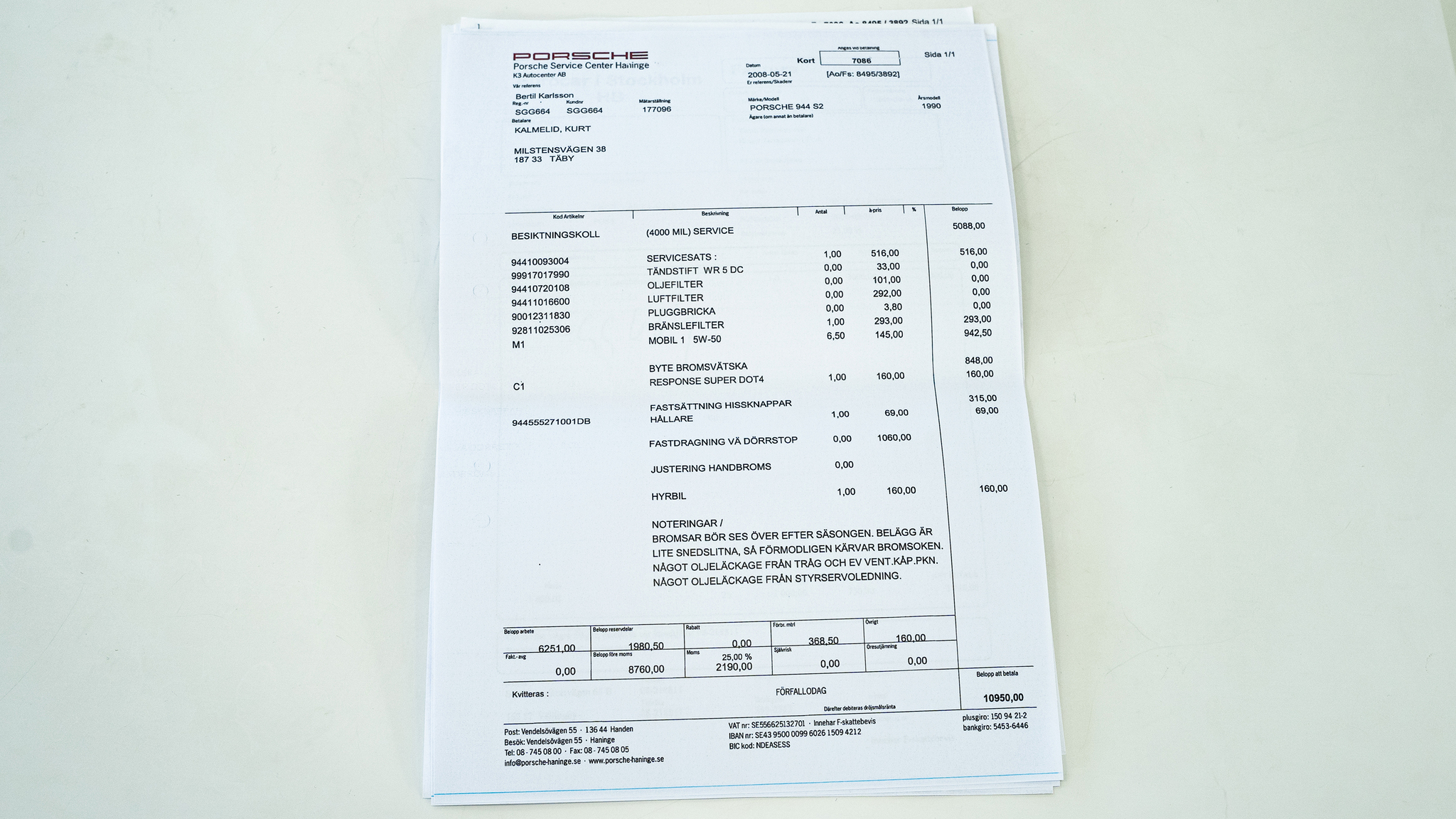 Documentation for 1990 Porsche 944 S2 (13)
