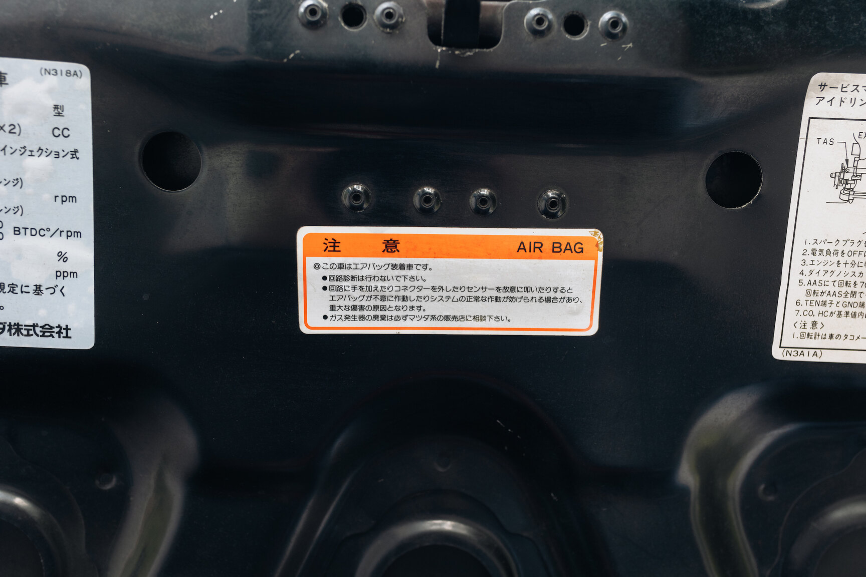 Image of 1994 Mazda RX7 (34) mechanics