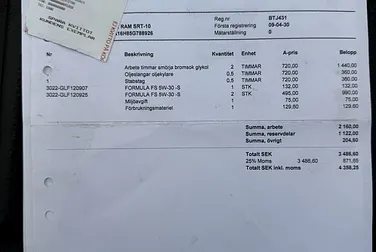 #<Image:0x00007ff6919aa788>