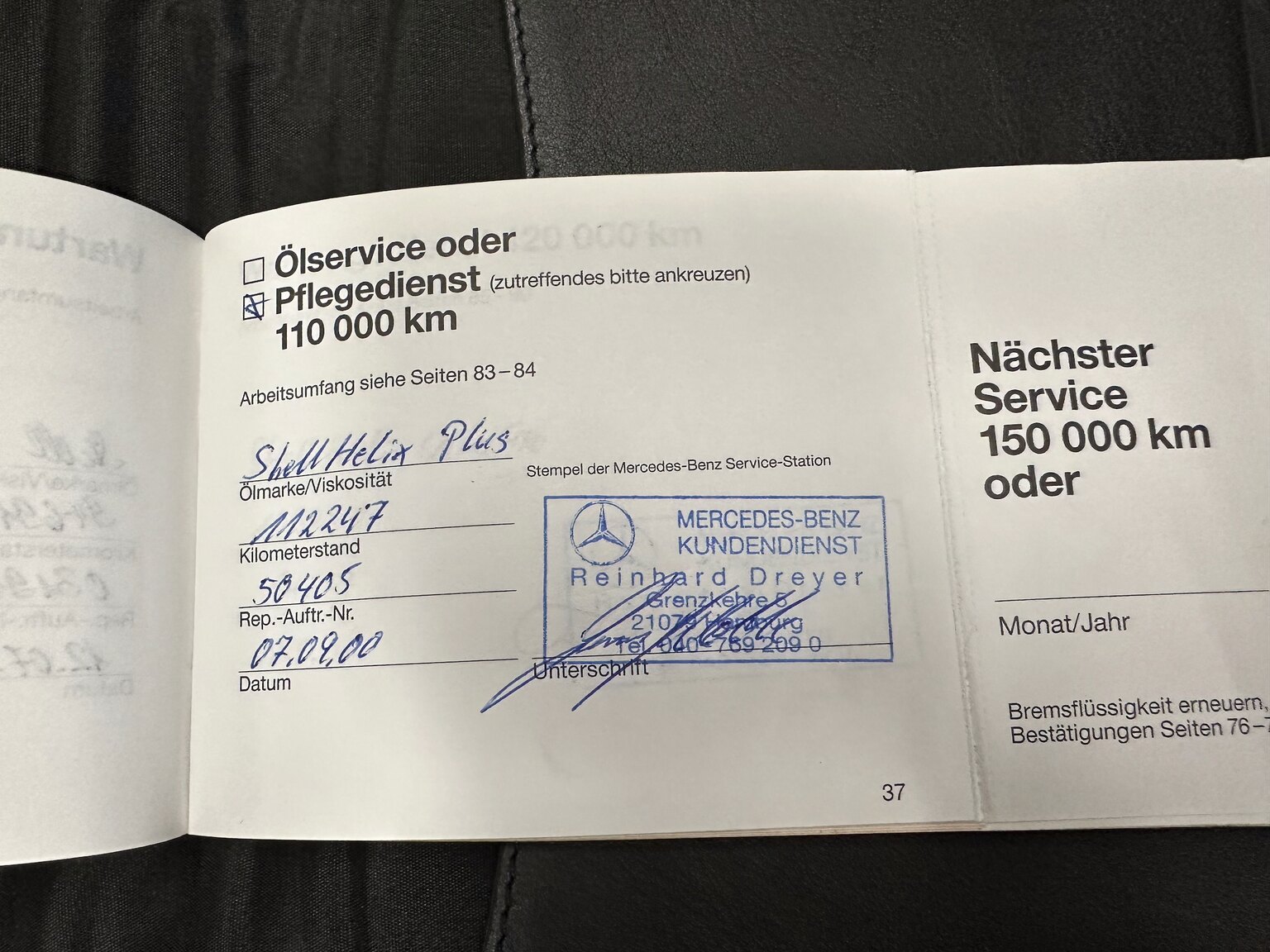 Dokumentation, 1993 Mercedes-Benz SL 320