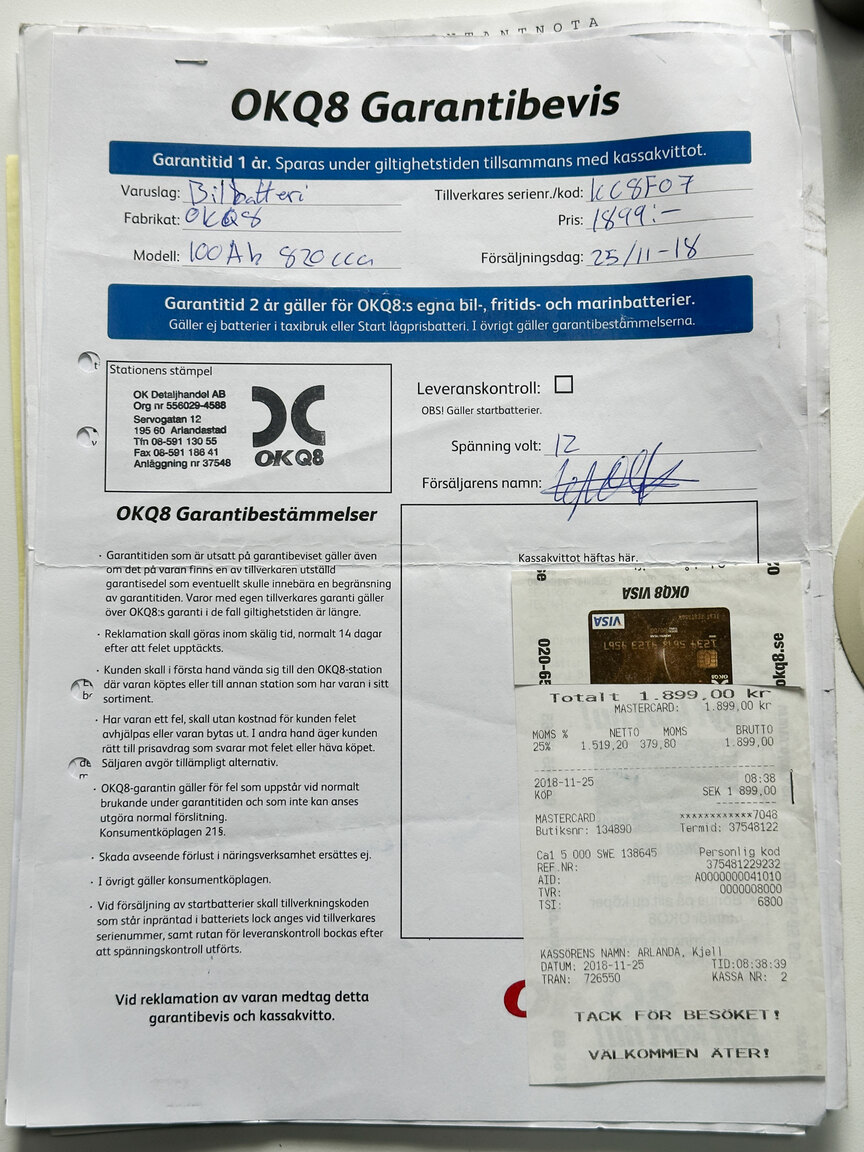 Documentation for 2005 BMW X5 4.8iS E53 LCI