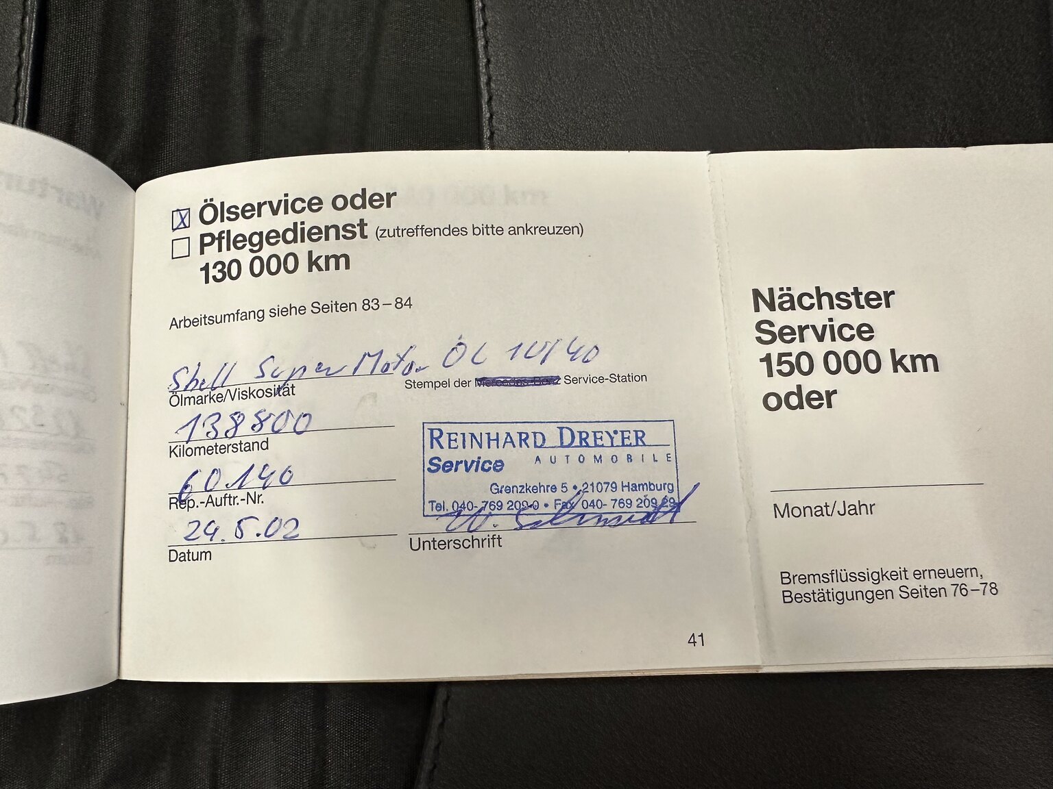 Dokumentation, 1993 Mercedes-Benz SL 320