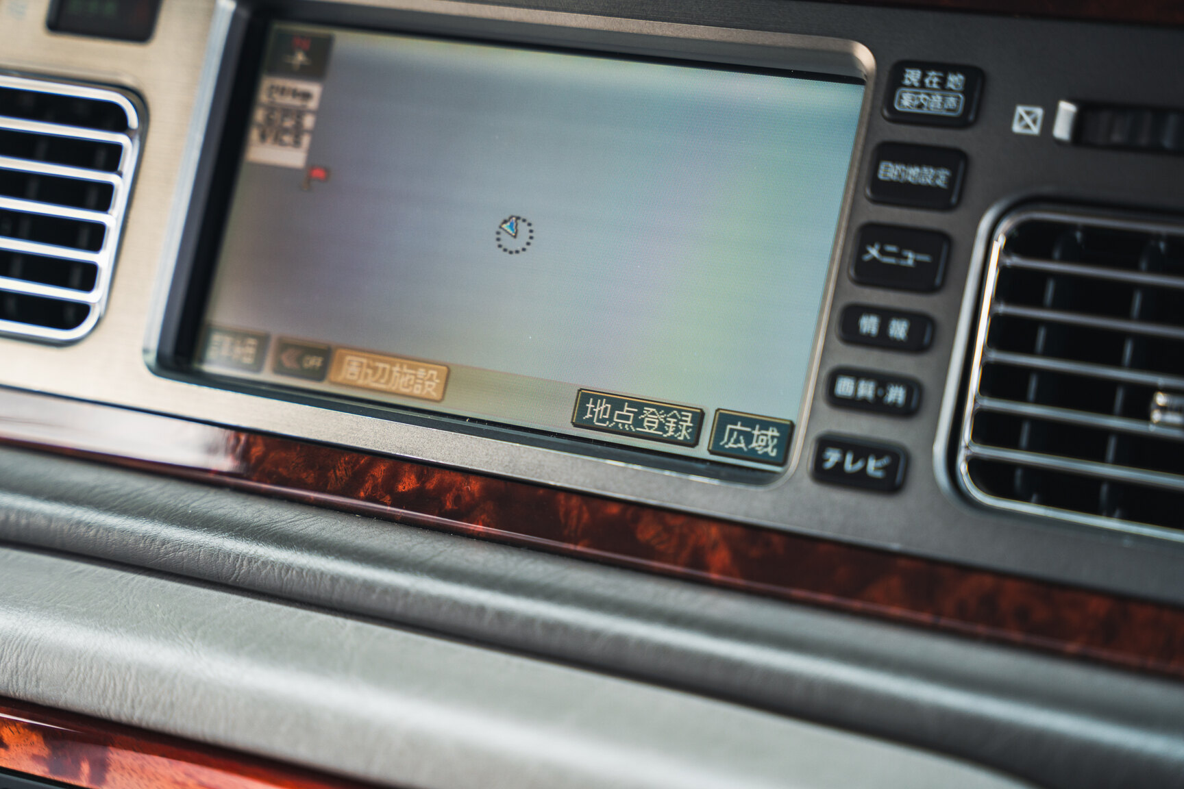 Interiörbild 2000 Toyota Century