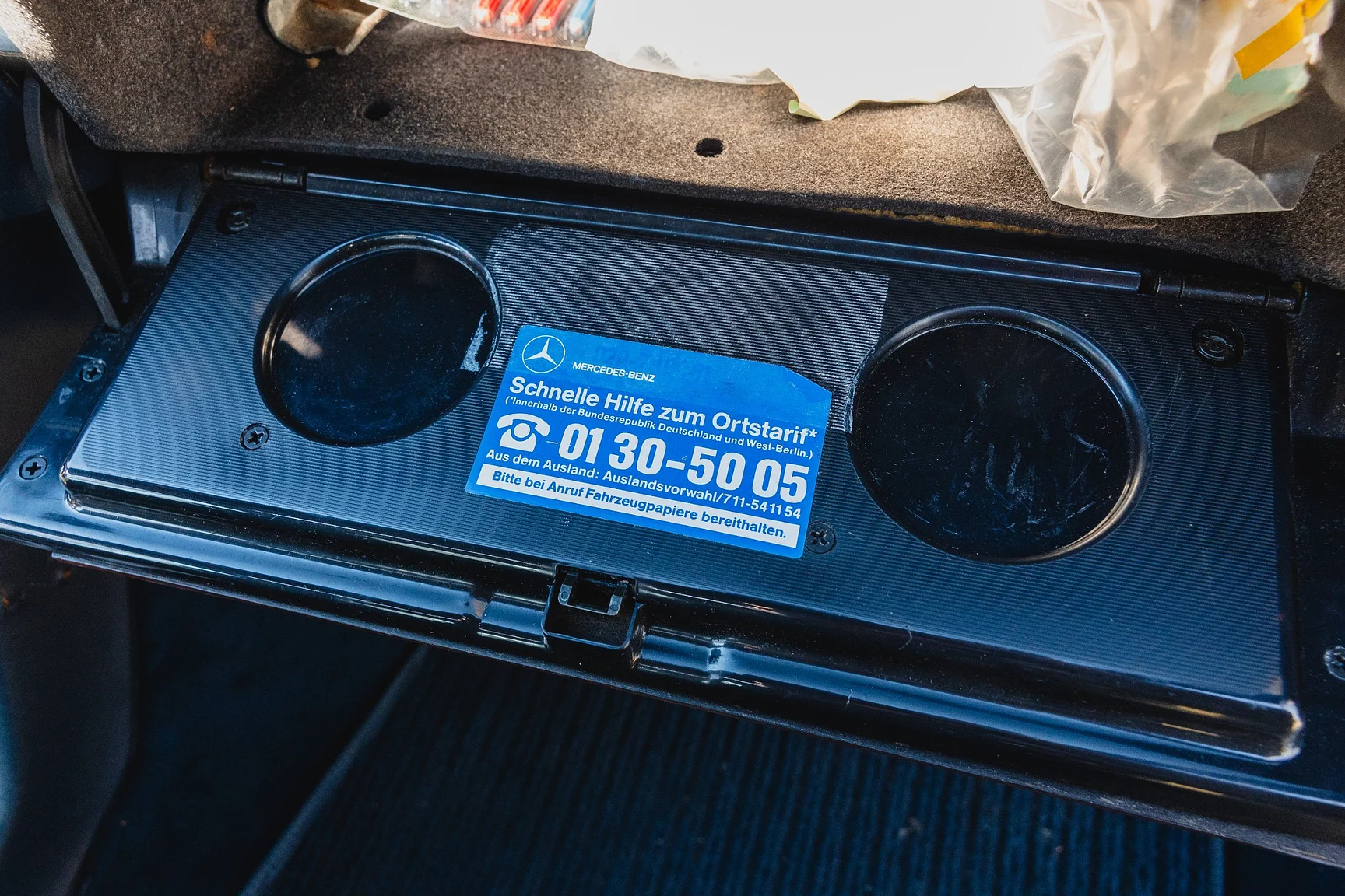 Interior image of 1986 Mercedes-Benz 560 SEC  (43)