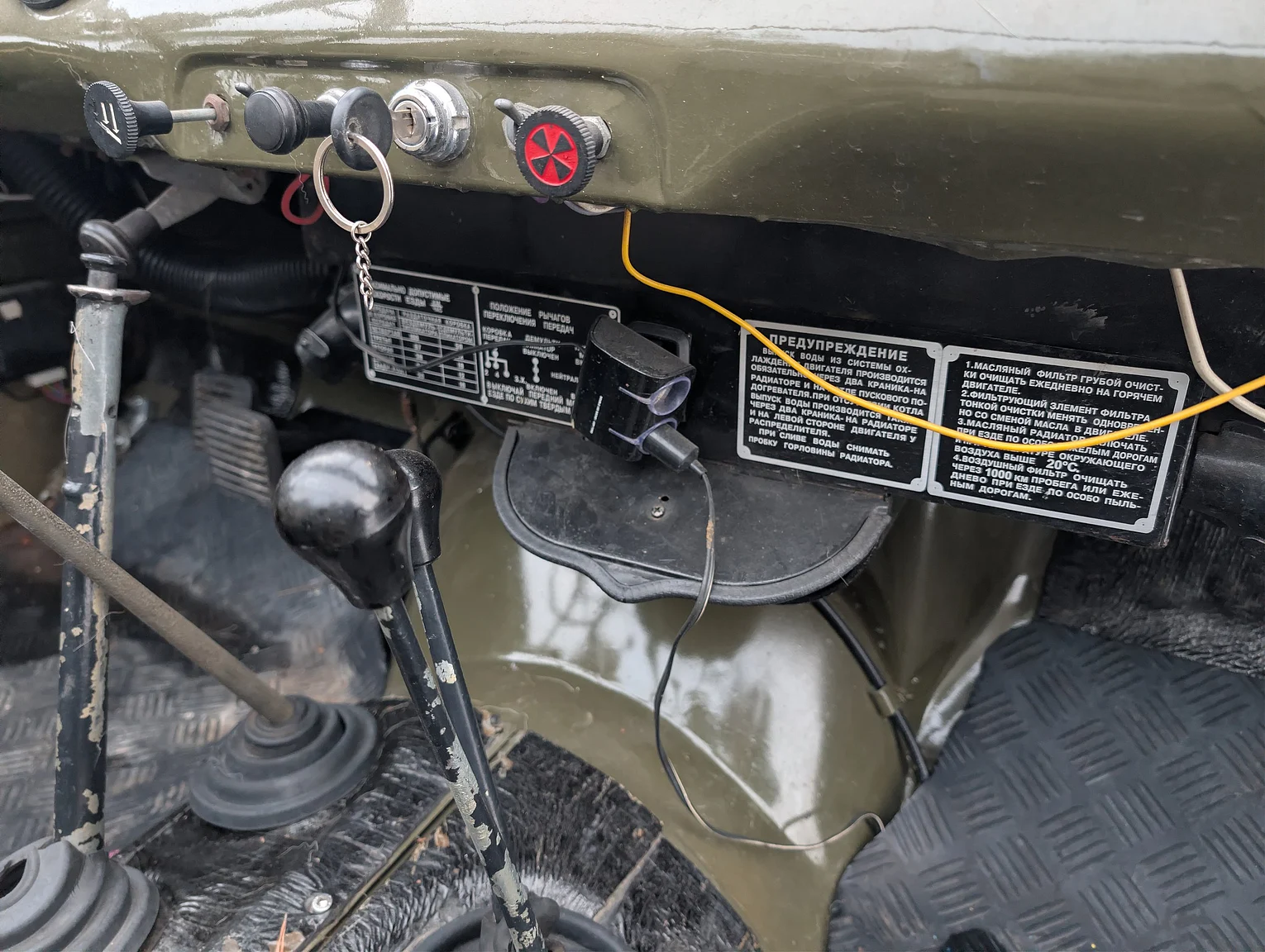 Interior image of 1973 UAZ 469 2.9 (8)