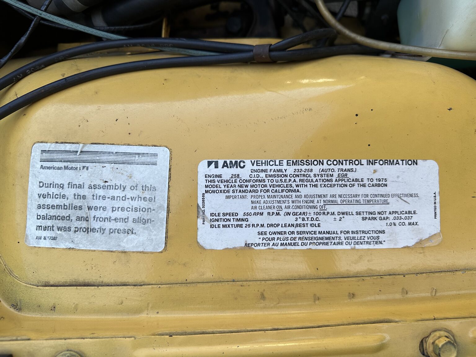 Image of 1975 AMC Pacer X mechanics