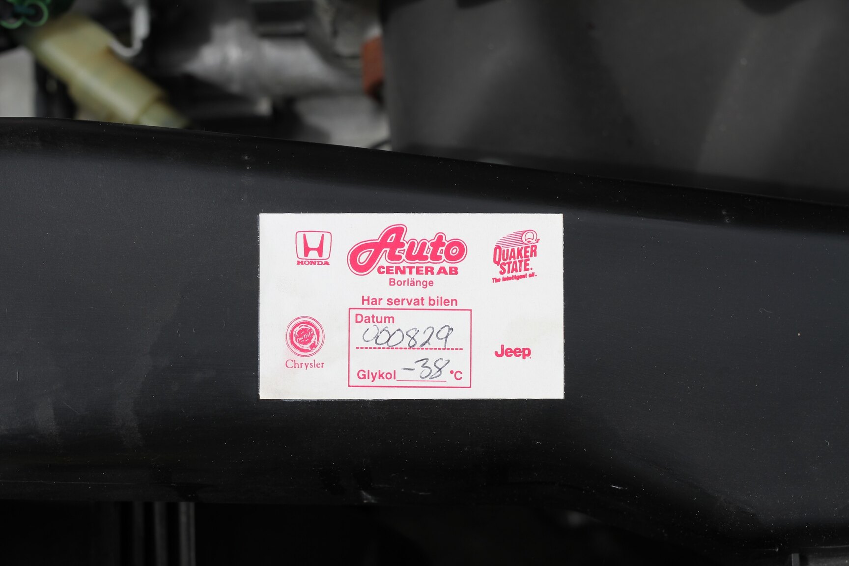 Image of 1989 Honda Civic CRX *5082km* mechanics