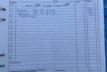 #<Image:0x00007f81aaa96180>