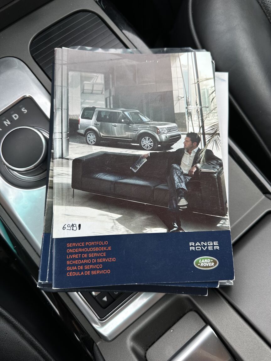 Dokumentation, 2012 Range Rover TDV8 Vouge