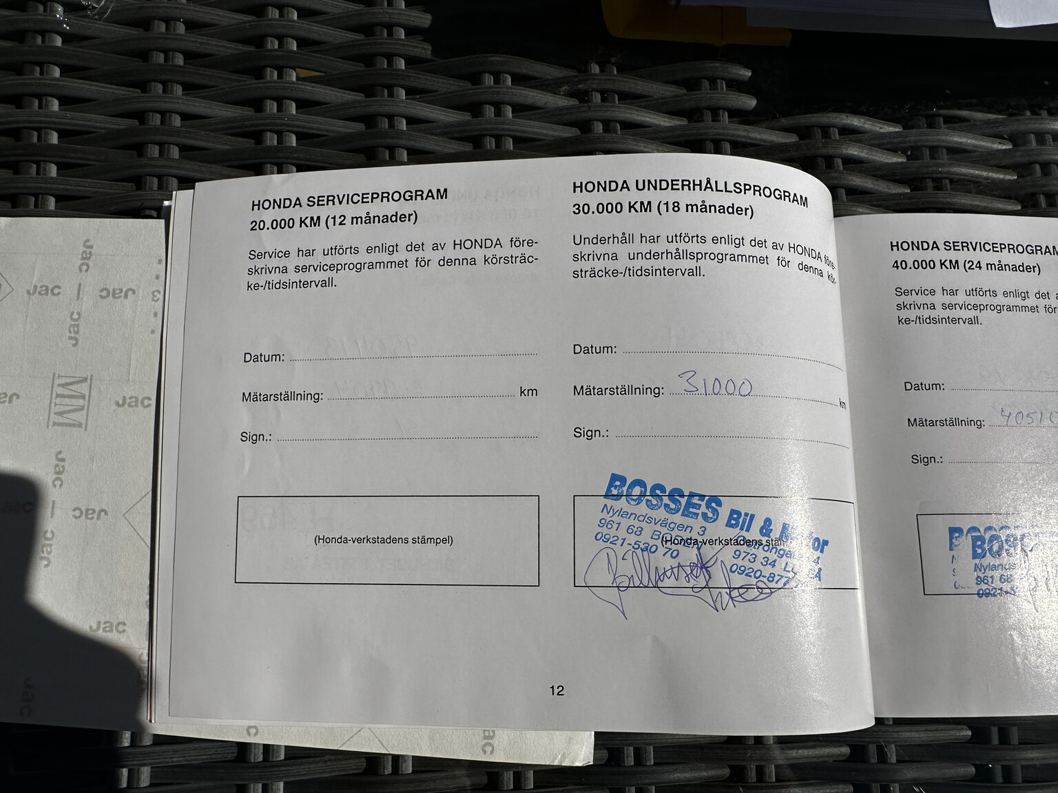 Documentation for 1992 Honda NSX 3.0