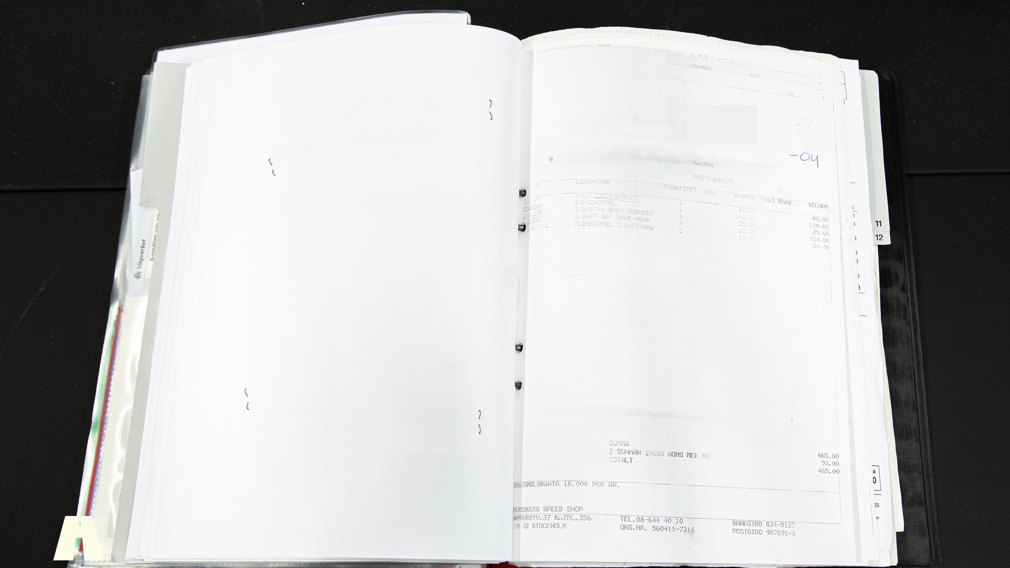 Documentation for 1967 Chevrolet Camaro Pro Touring