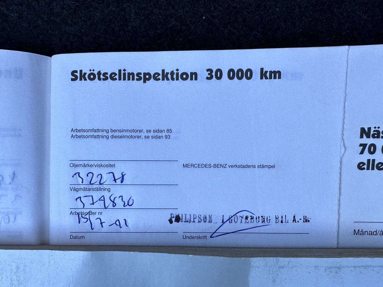 Documentation for 1990 Mercedes-Benz 300 CE 24V (11)