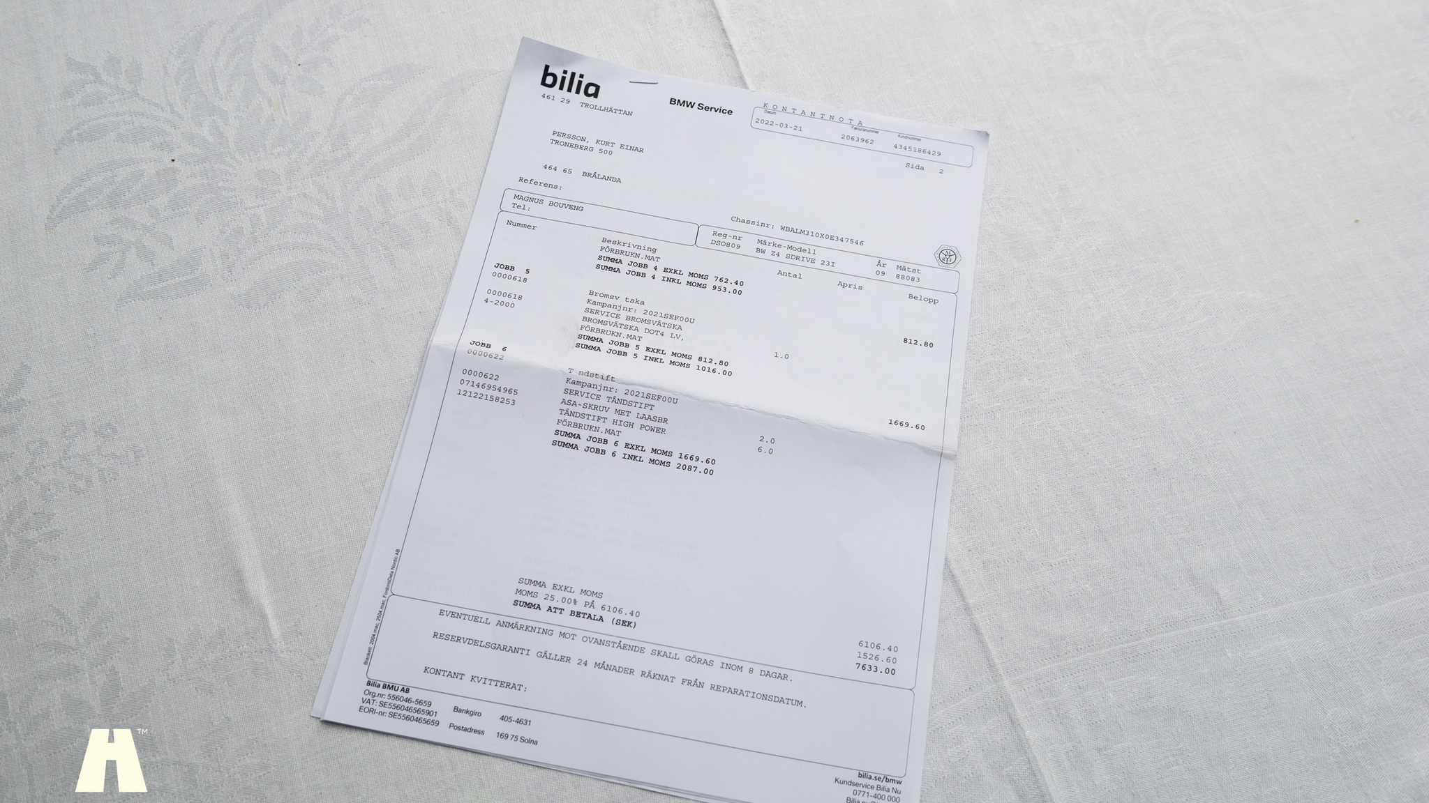 Dokumentation för 2009 BMW Z4 S-Drive23i (5)