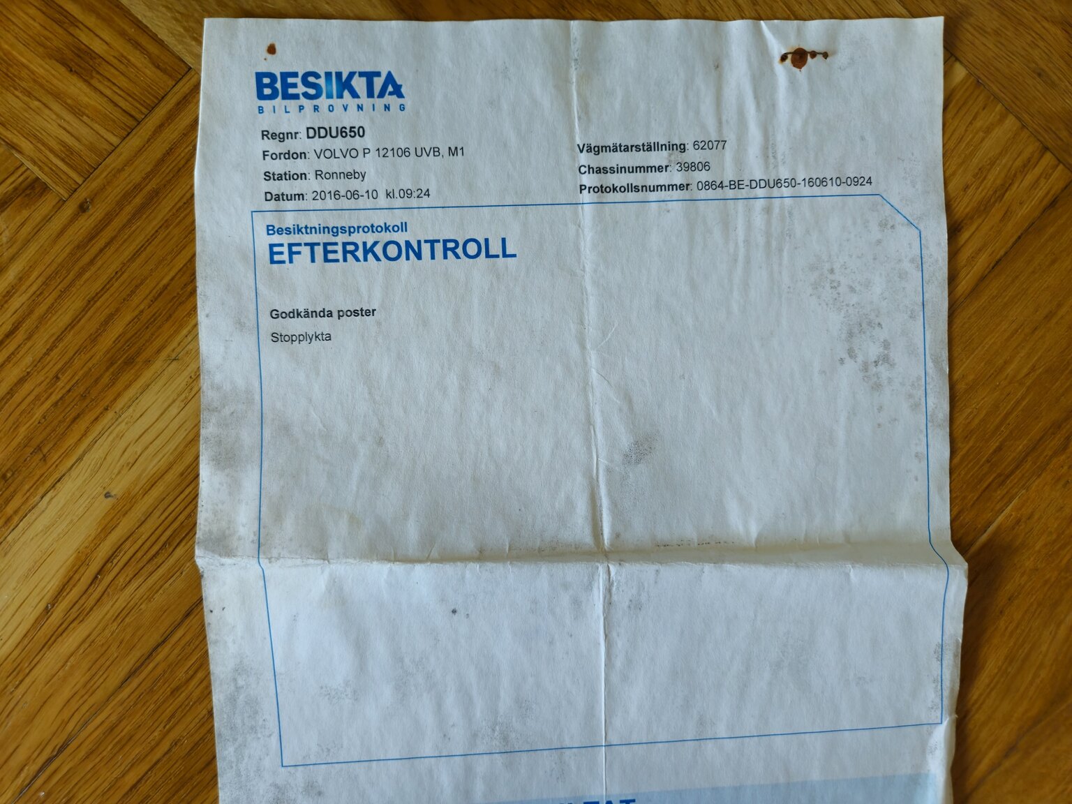 Dokumentation, 1960 Volvo Amazon 121 1.6