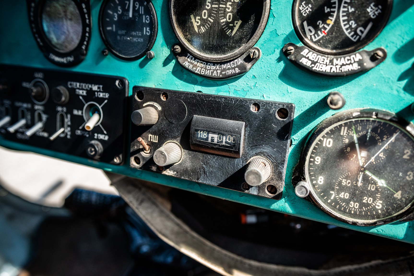 Interiörbild 1974 MIL Mi-2