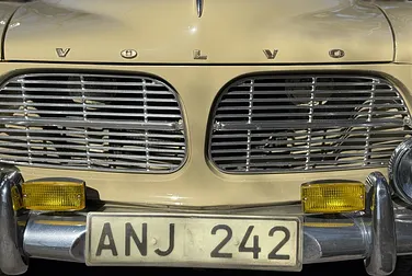 #<Image:0x00007fb9c93bb7c8>