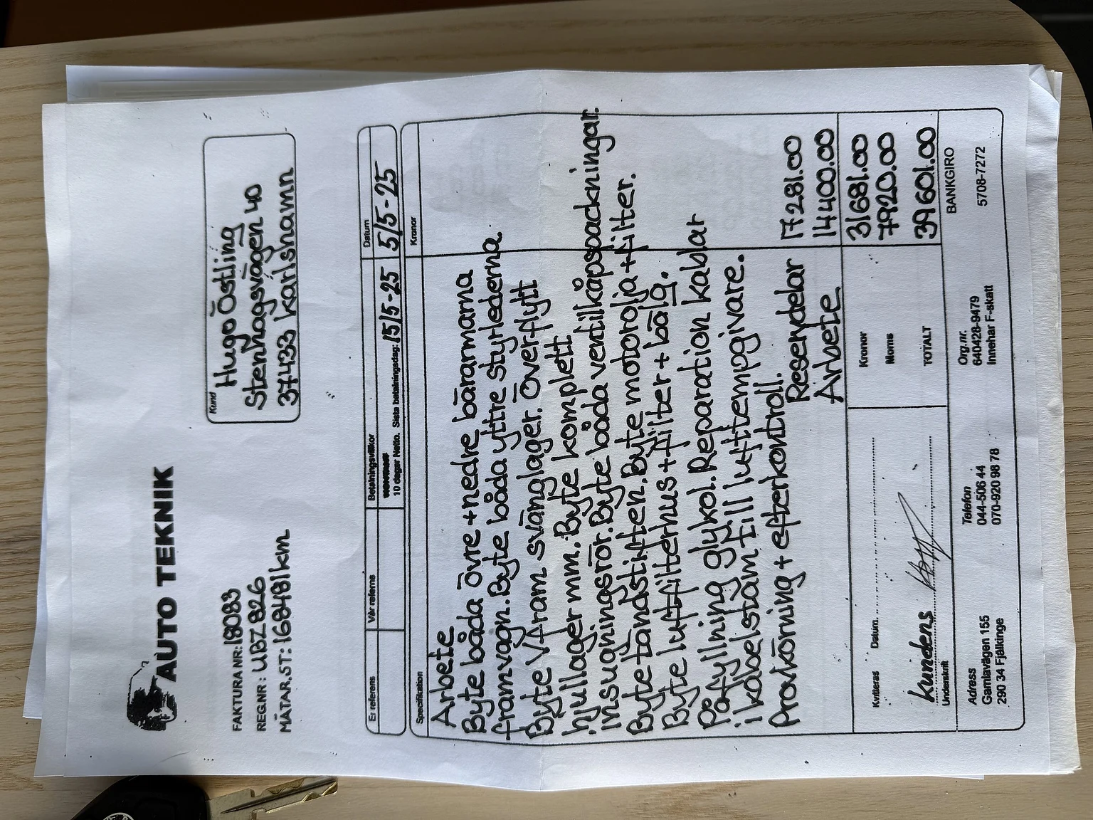 Dokumentation, 1996 BMW 540iA (4)