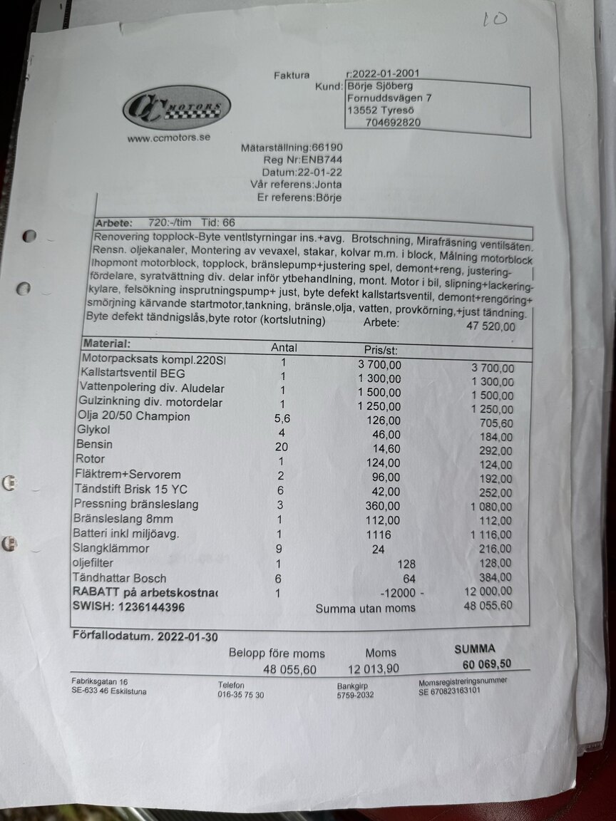Documentation for 1963 Mercedes-Benz 220 SE