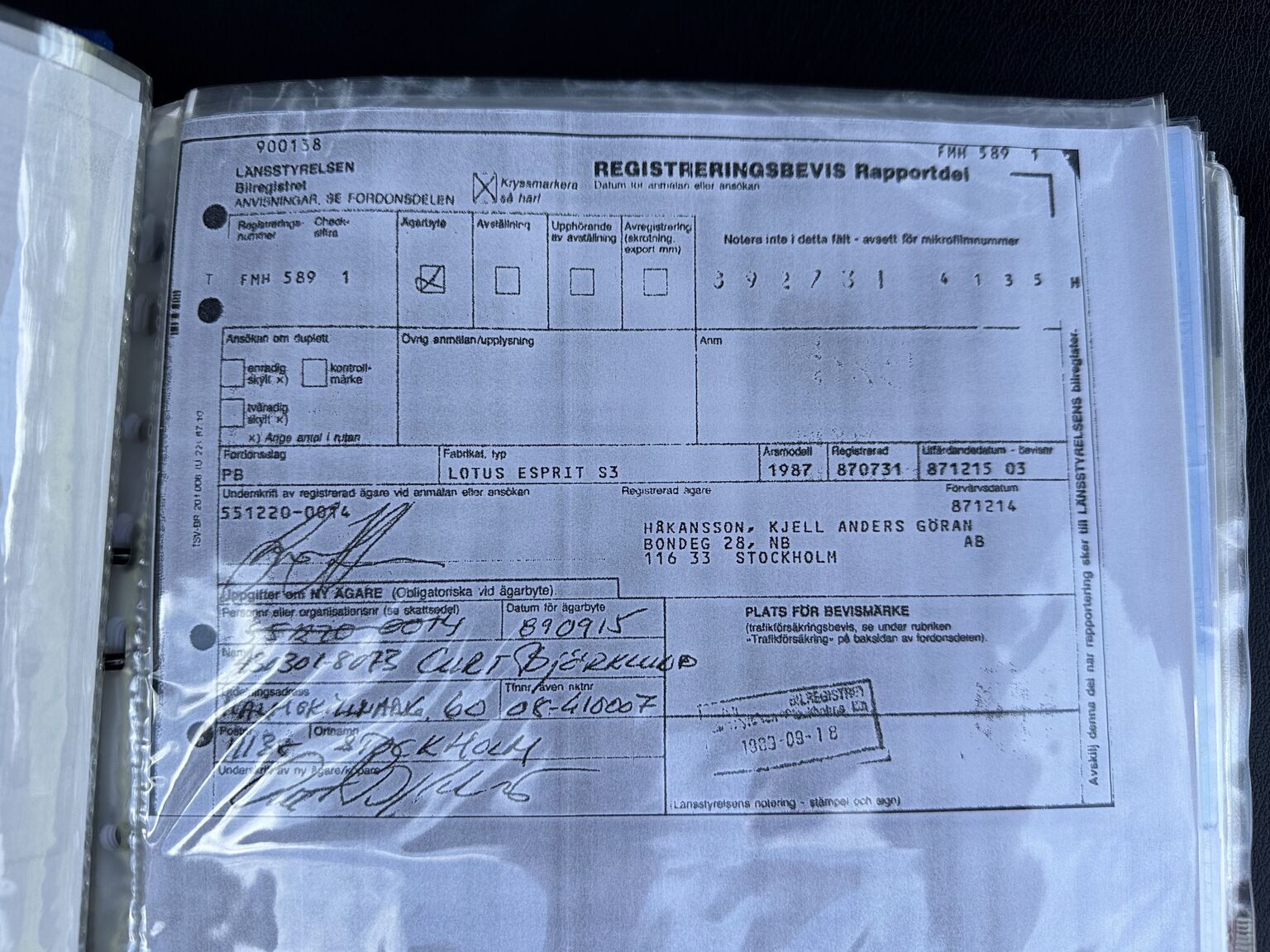 Dokumentation, 1987 Lotus Esprit S3