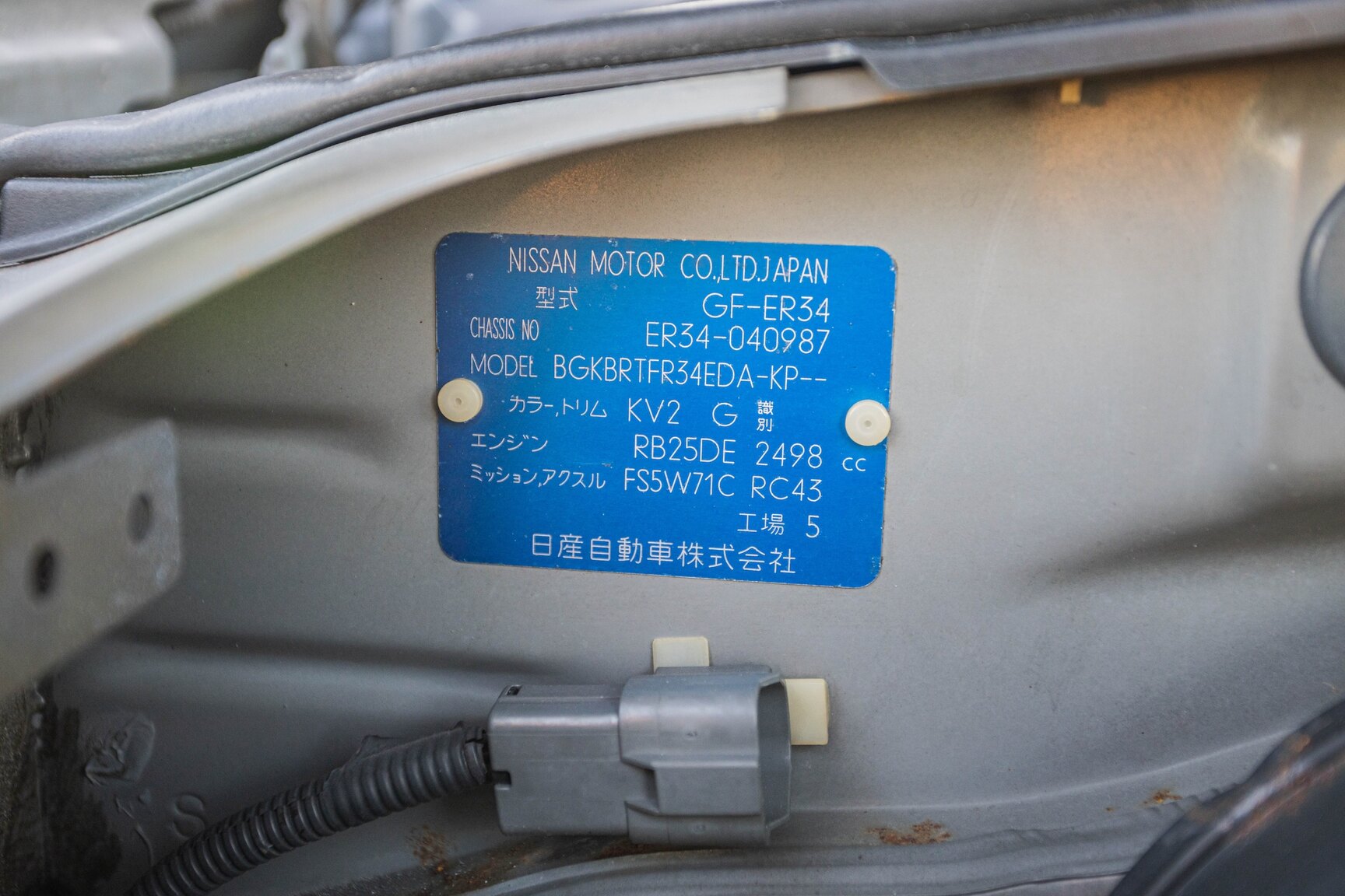 2000 Nissan Skyline R34 GT 2.5, Mekanik
