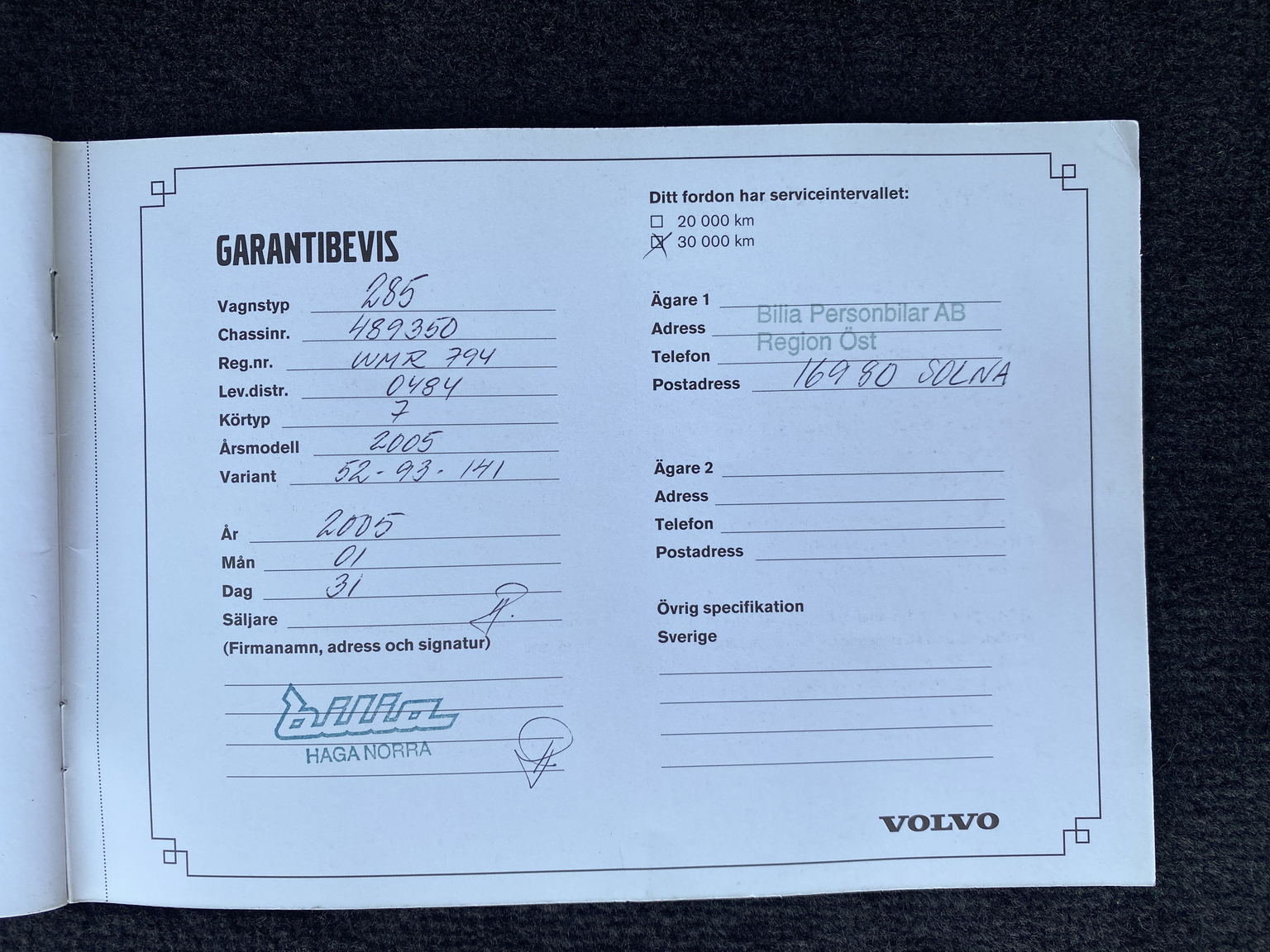 Documentation for 2005 Volvo V70 R AWD (9)