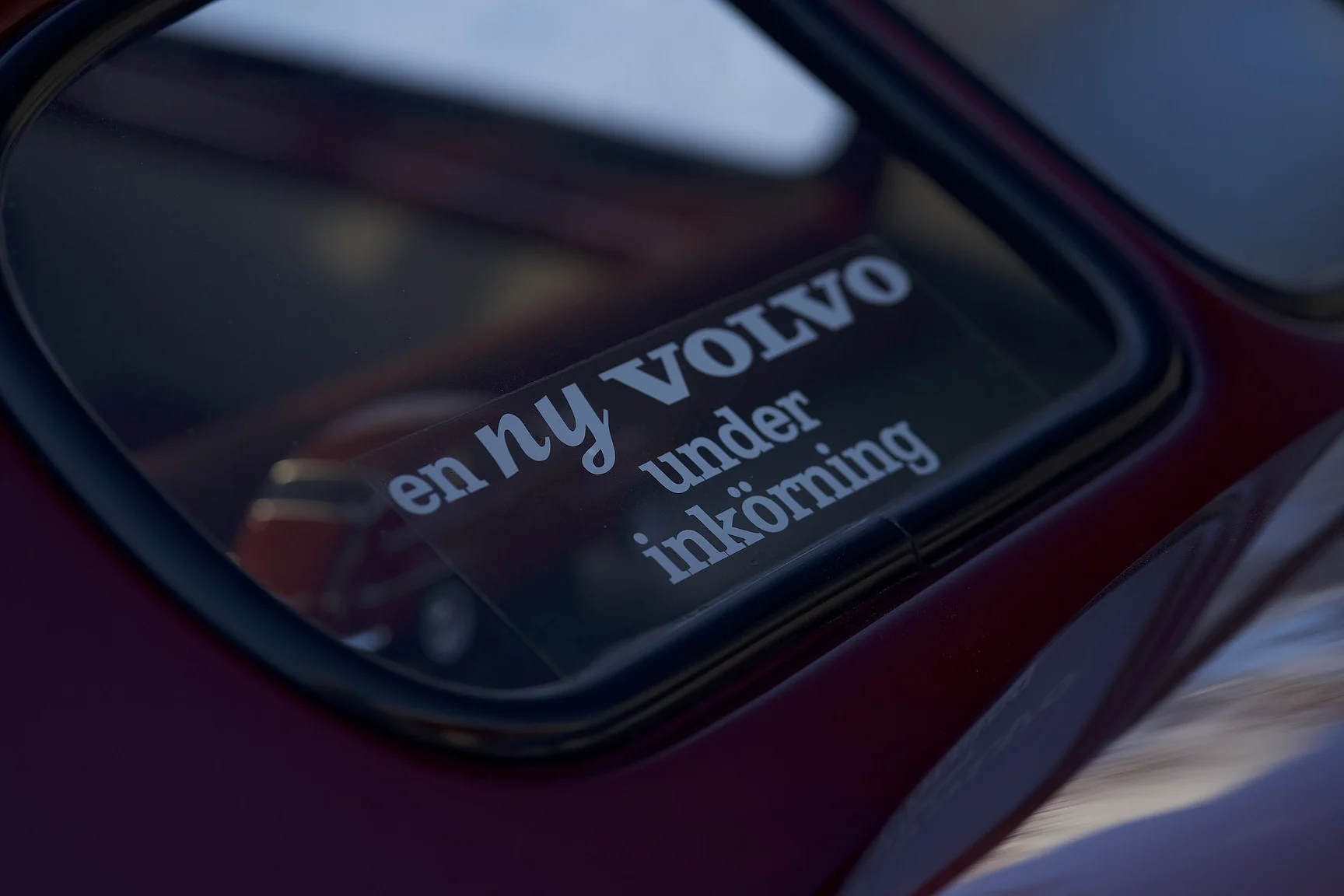 Exterior image of 1953 Volvo PV444 DS (44)