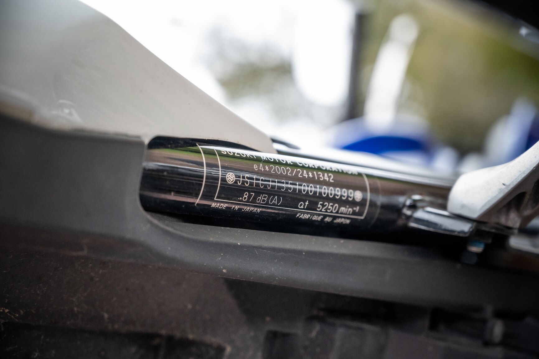 Aussenfoto 2008 Suzuki GSX650F