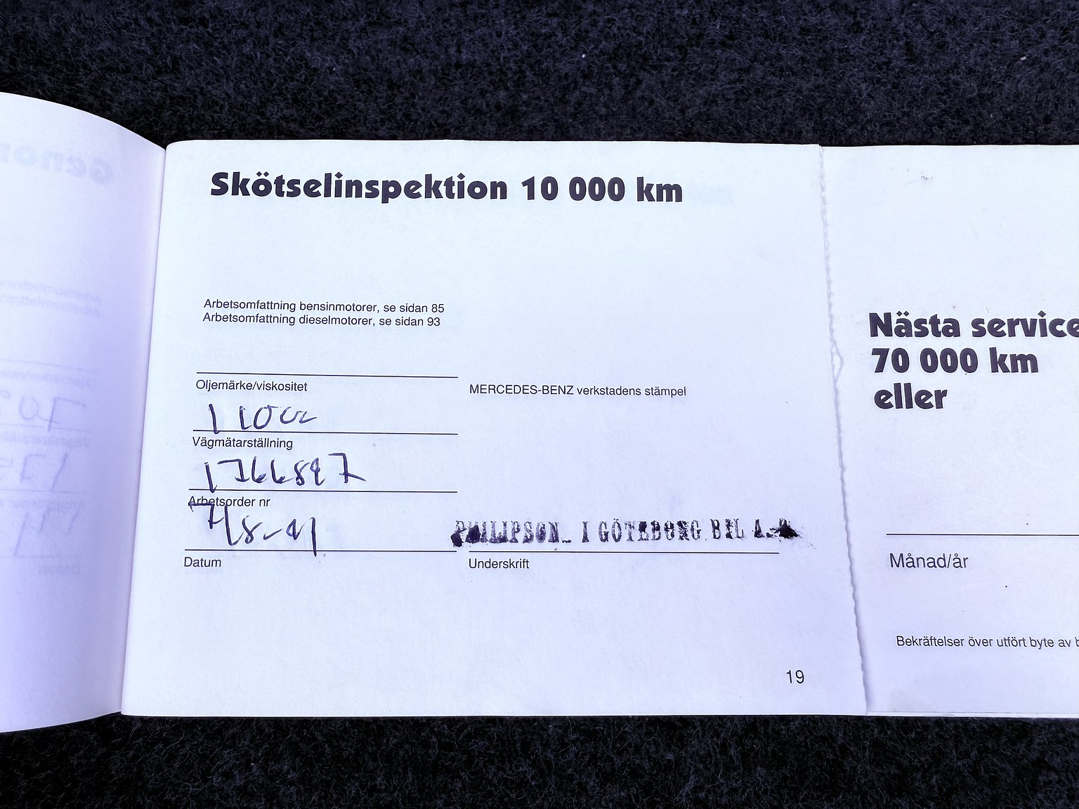 Dokumentation för 1990 Mercedes-Benz 300CE-24