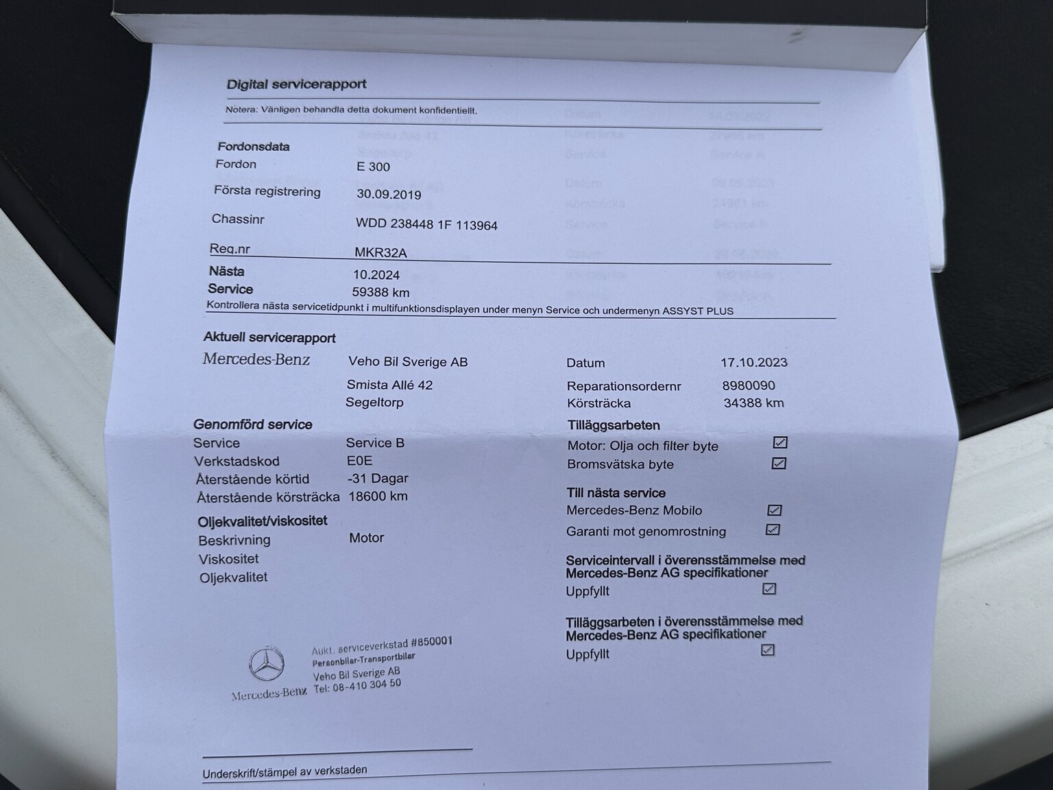 Dokumentation för 2019 Mercedes-Benz E300 Cabriolet