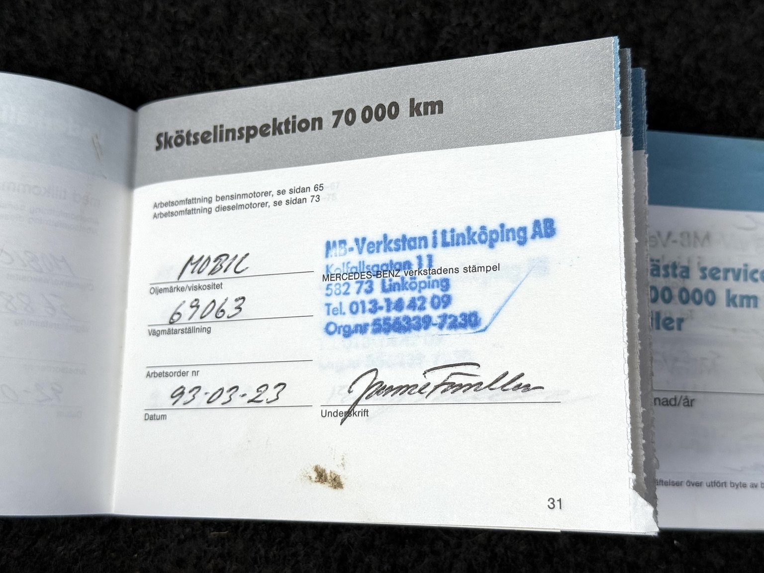 Documentation for 1989 Mercedes-Benz 190 E