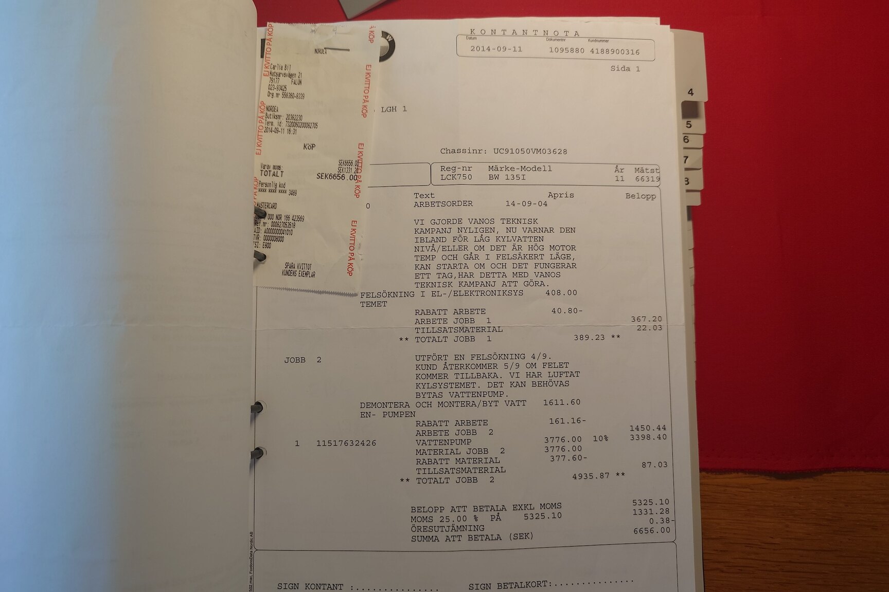 Documentation for 2011 BMW 135i Coupé 