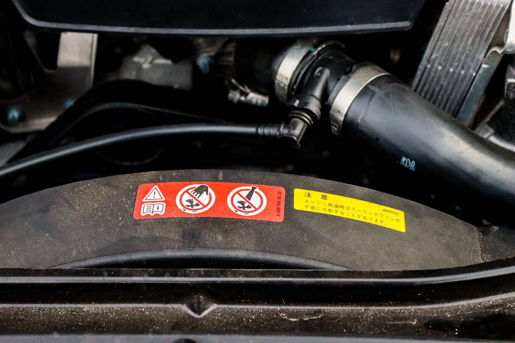 Image of 2006 Mercedes-Benz SL 500 mechanics