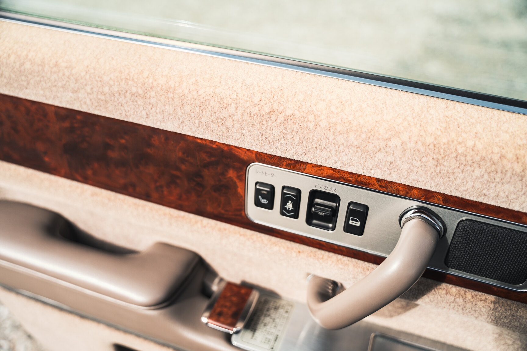 Interior image of 2000 Toyota Century