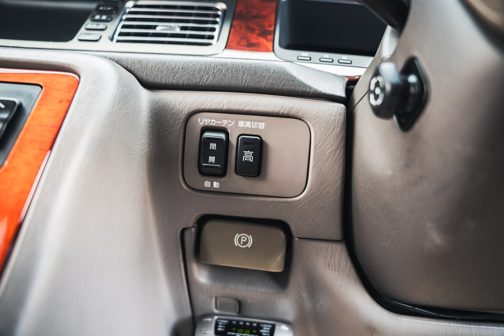 Interior image of 2000 Toyota Century