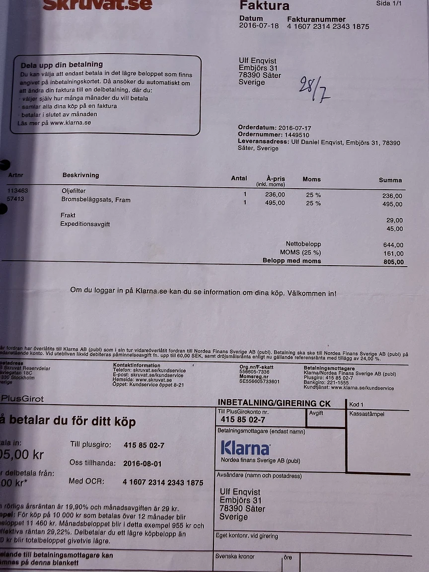 Documentation for 1997 Jaguar XK8 (20)