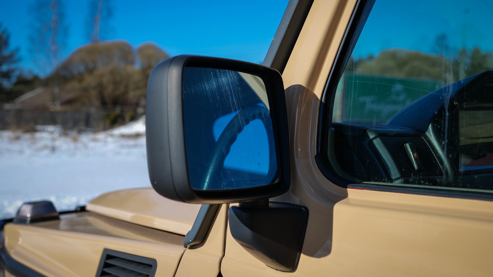 Aussenfoto 1991 Mercedes-Benz G 230