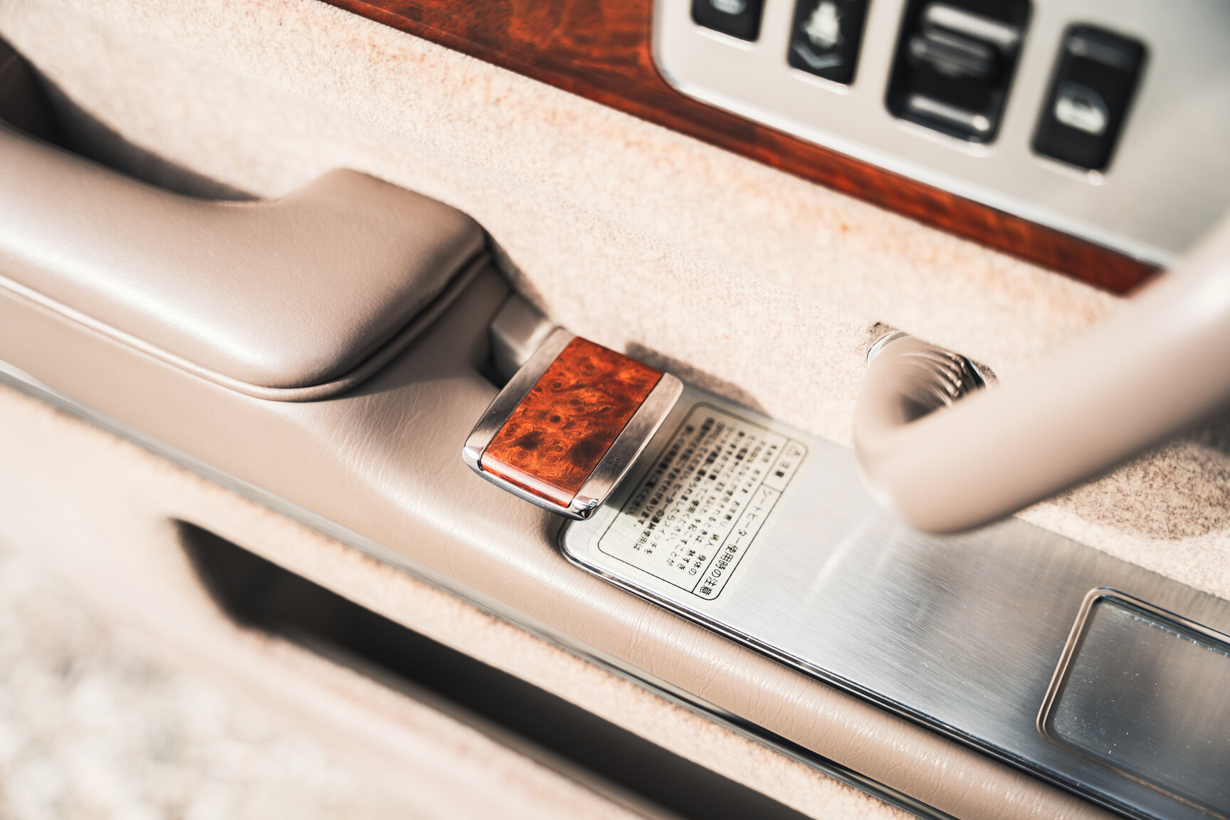 Interiörbild 2000 Toyota Century