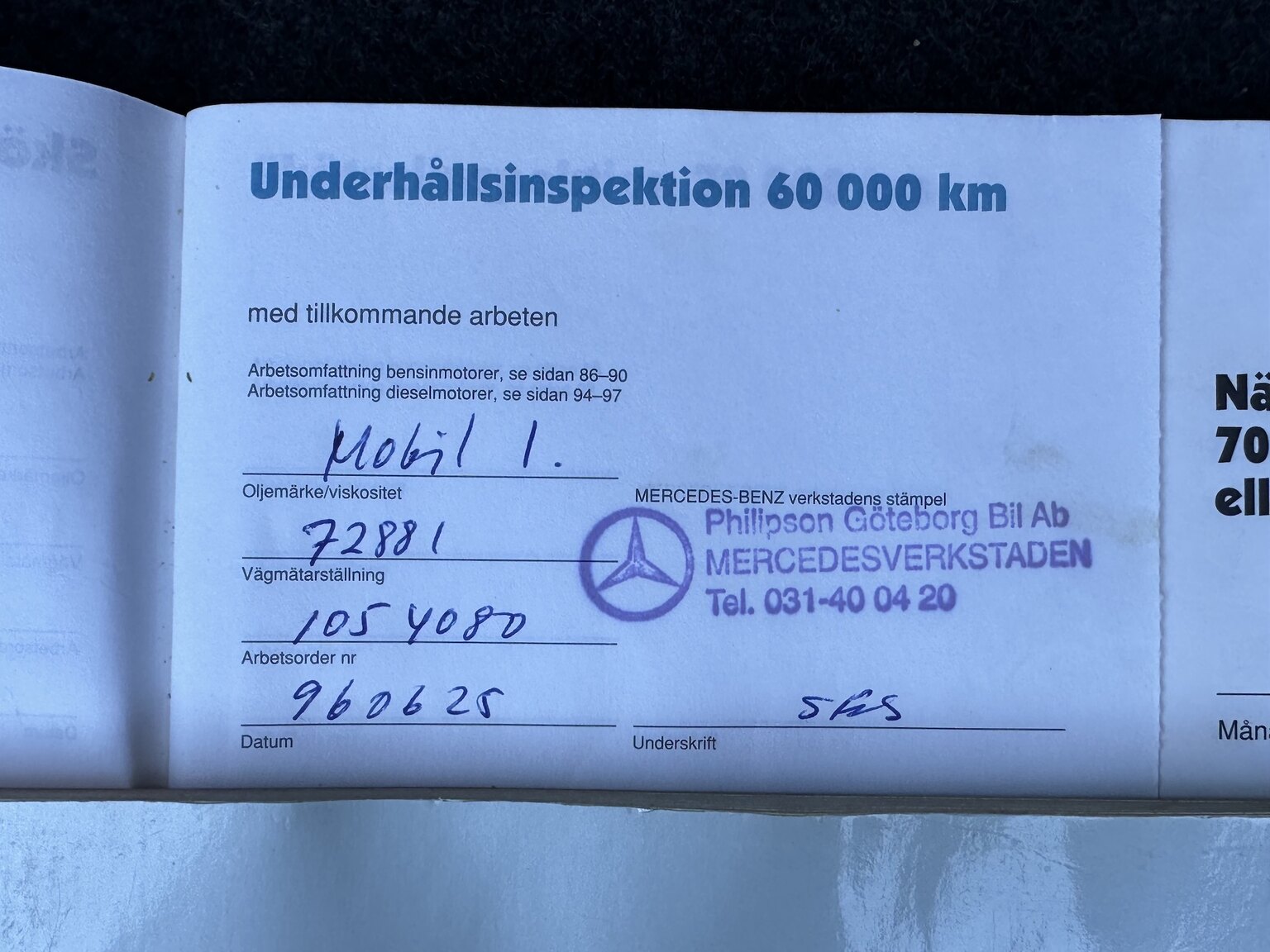 Dokumentation för 1990 Mercedes-Benz 300 CE 24V