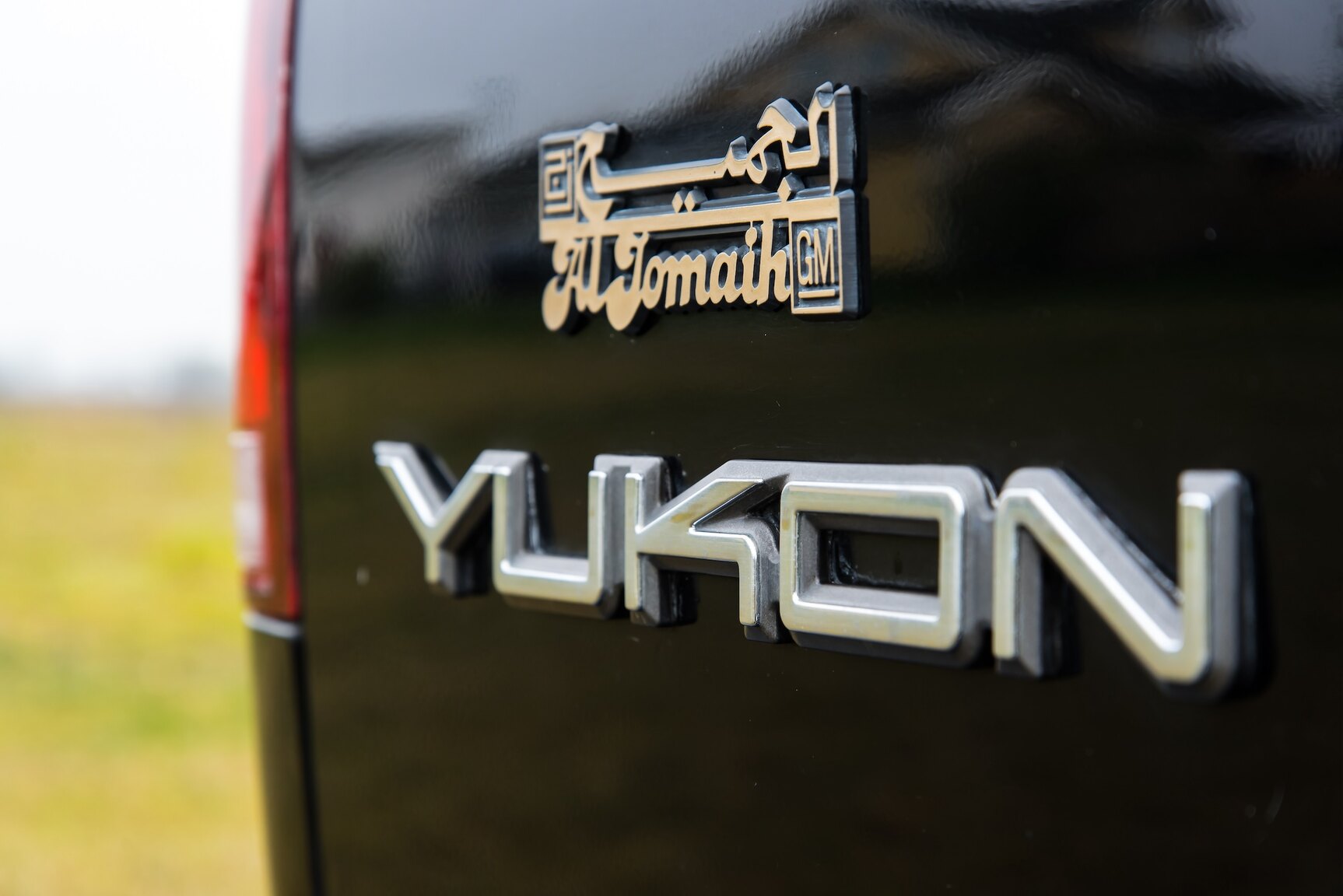 Exteriörbild på 1992 GMC Yukon SLE Z 71