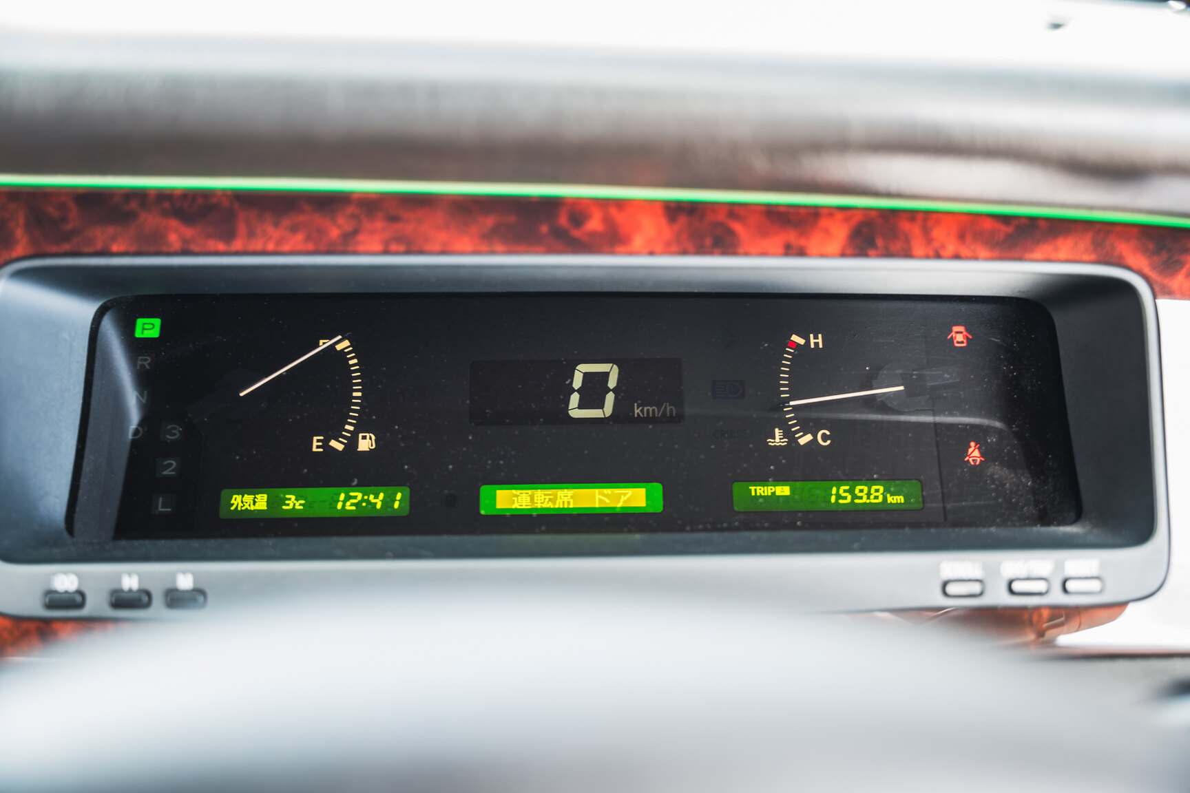 Interiörbild 2000 Toyota Century