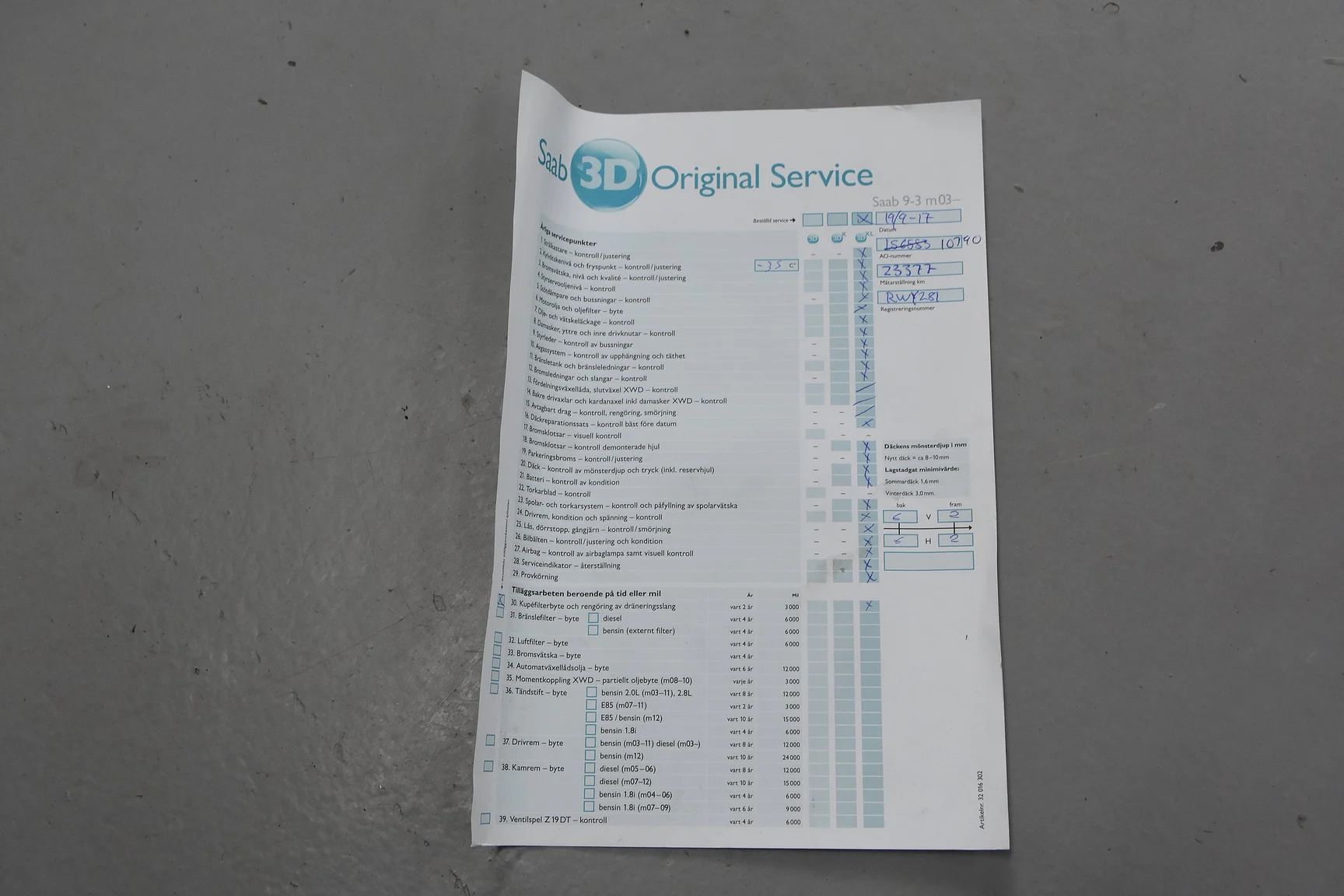 Documentation for 2014 Saab 9-3 Aero Hirsch Edition (19)