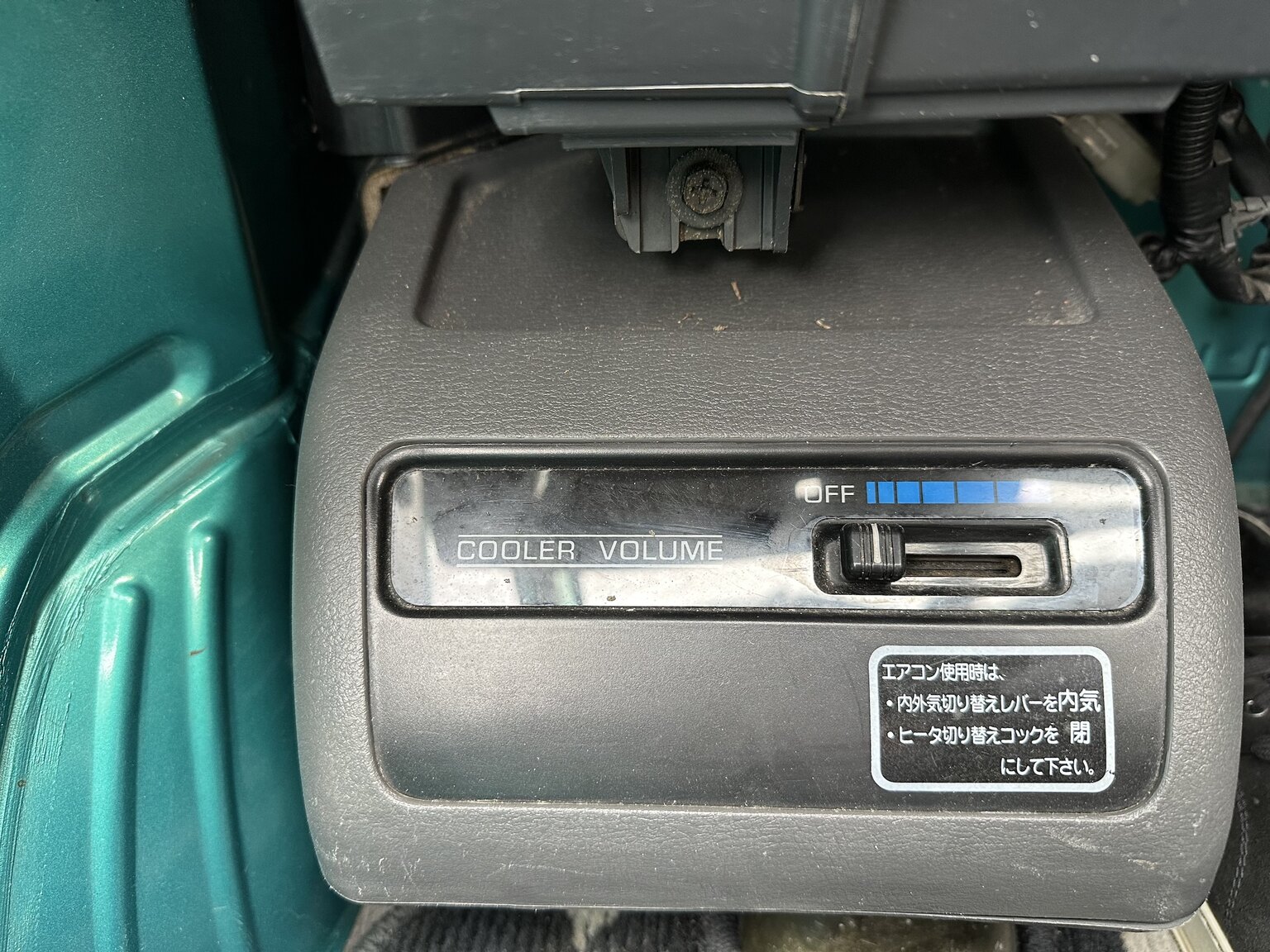 Innenraumfoto von 1997 Daihatsu Midget II