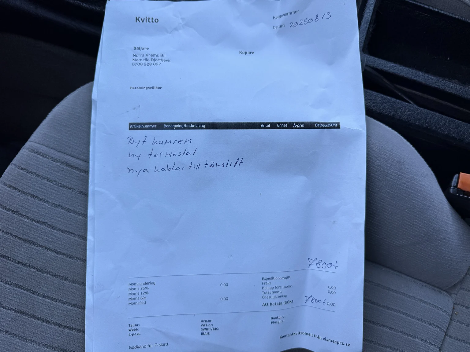 Dokumentation för 1990 Audi 100 Avant (3)