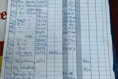 #<Image:0x00007fb9d7d208c8>