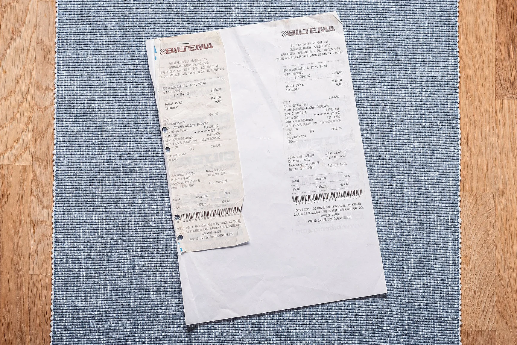 Dokumentation, 1992 BMW M5 3.8 (9)