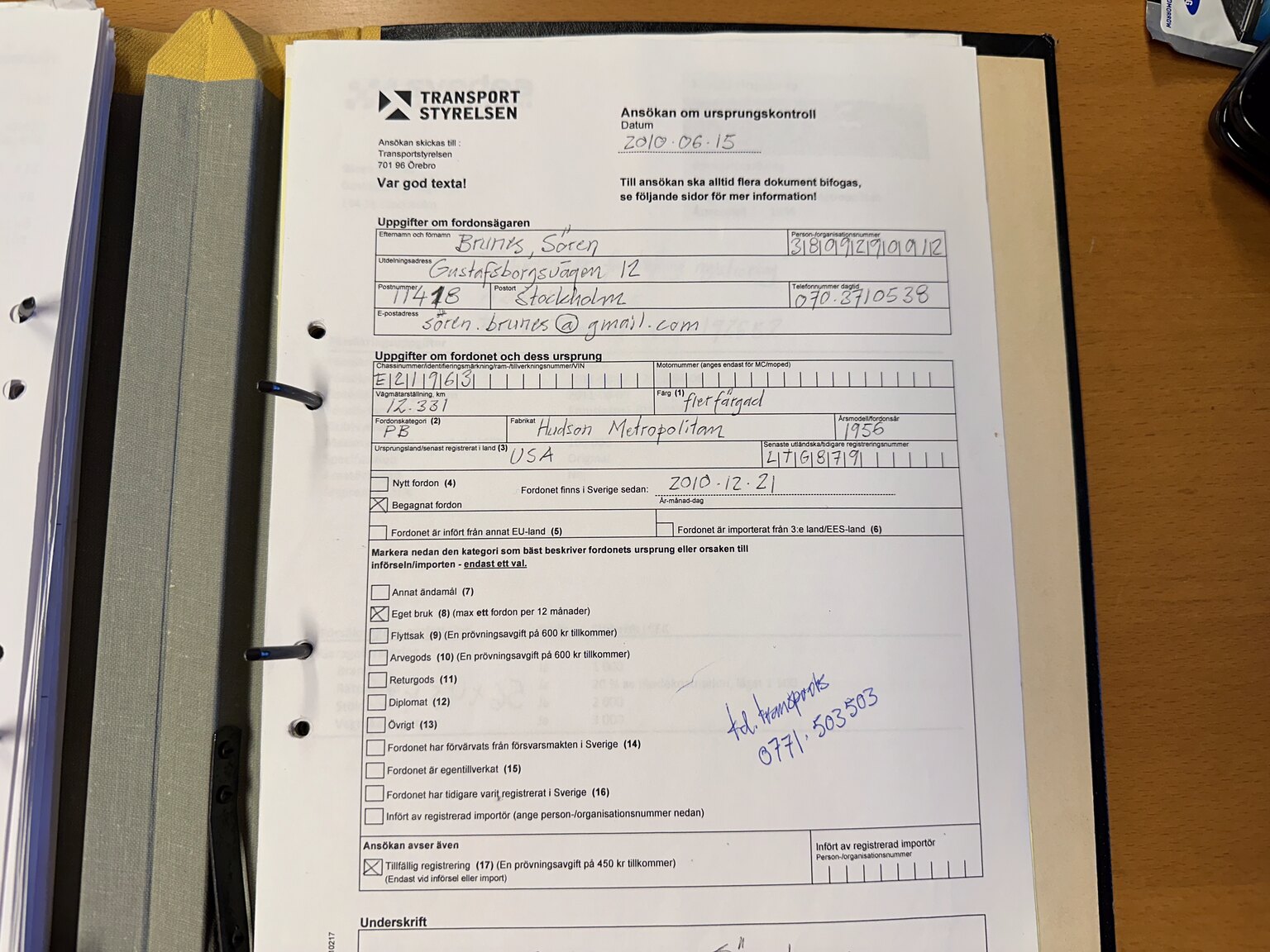 Documentation for 1956 Hudson Metropolitan