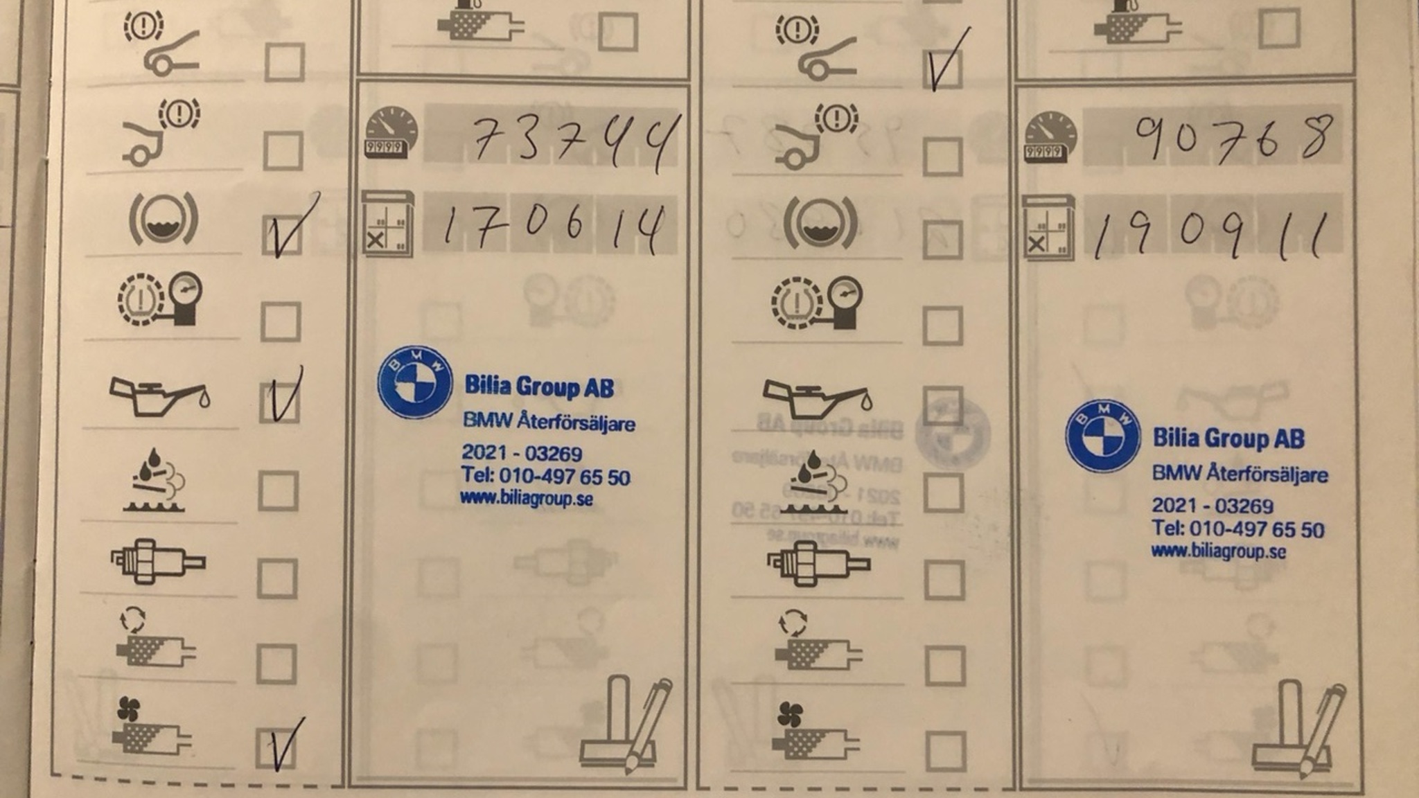 Dokumentation, 2010 BMW X6 M Ferrita 555HK (5)