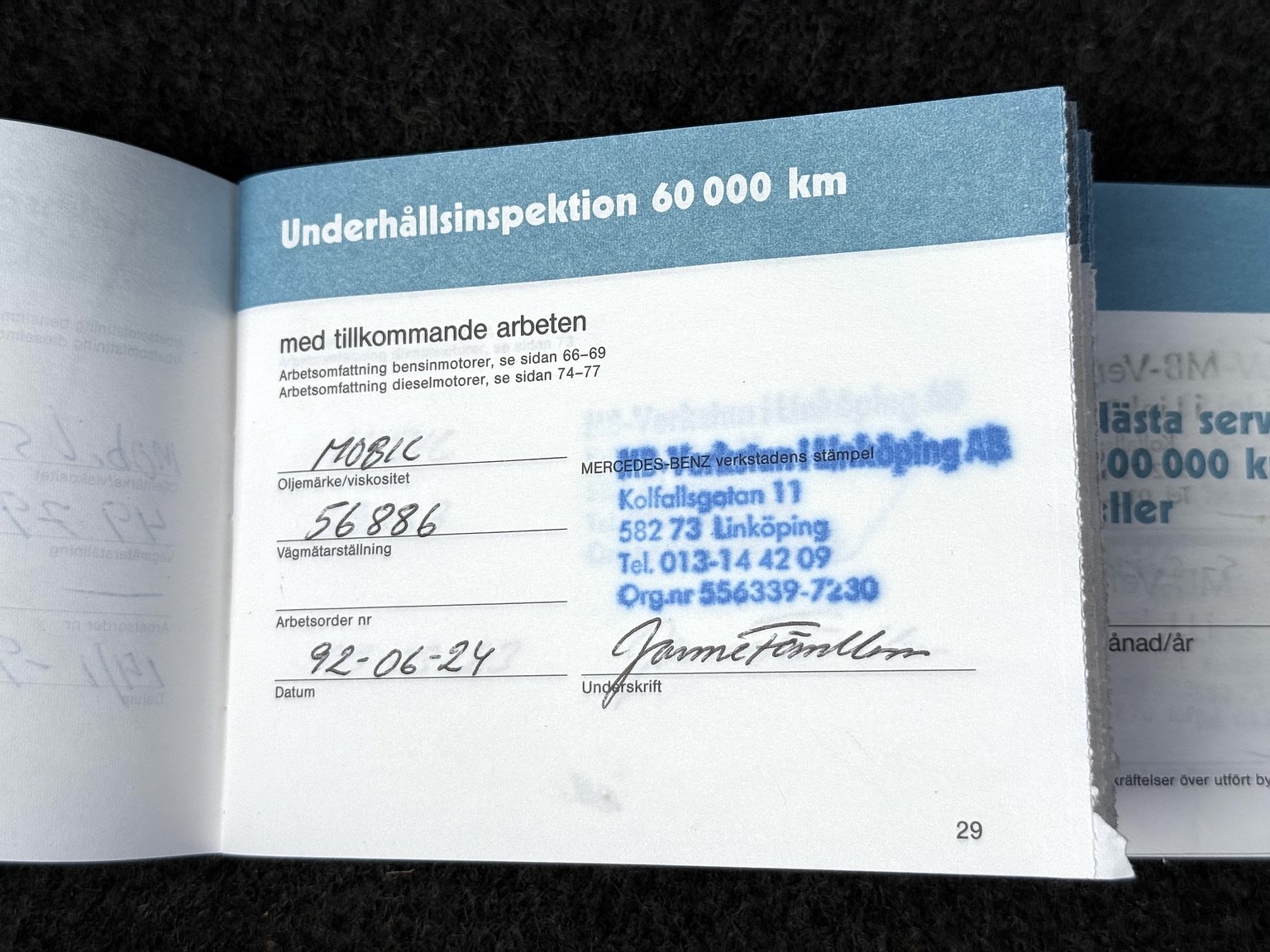 Documentation for 1989 Mercedes-Benz 190 E